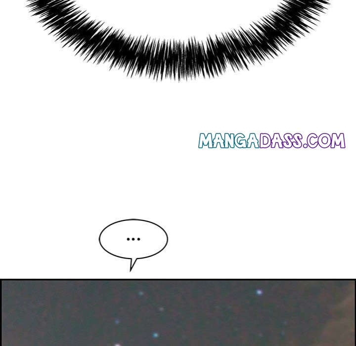One More Time (Seokhyeon) - Chapter 2 Page 148