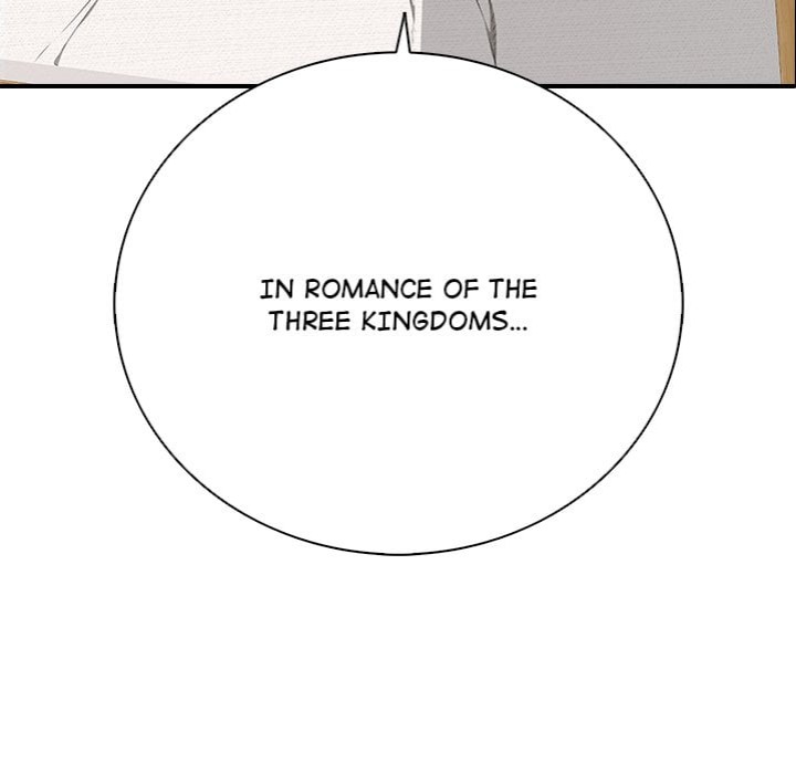 One More Time (Seokhyeon) - Chapter 22 Page 126