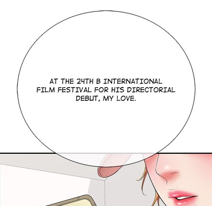 One More Time (Seokhyeon) - Chapter 24 Page 7