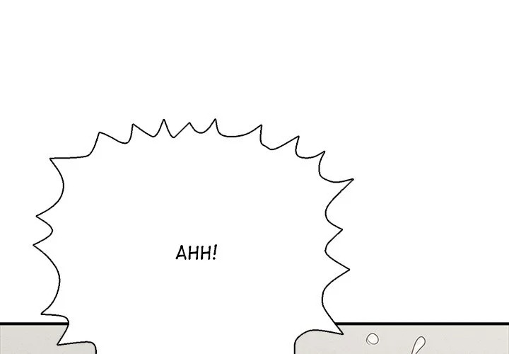 One More Time (Seokhyeon) - Chapter 27 Page 1