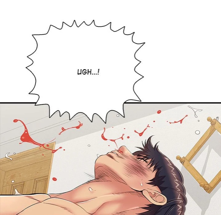 One More Time (Seokhyeon) - Chapter 27 Page 47