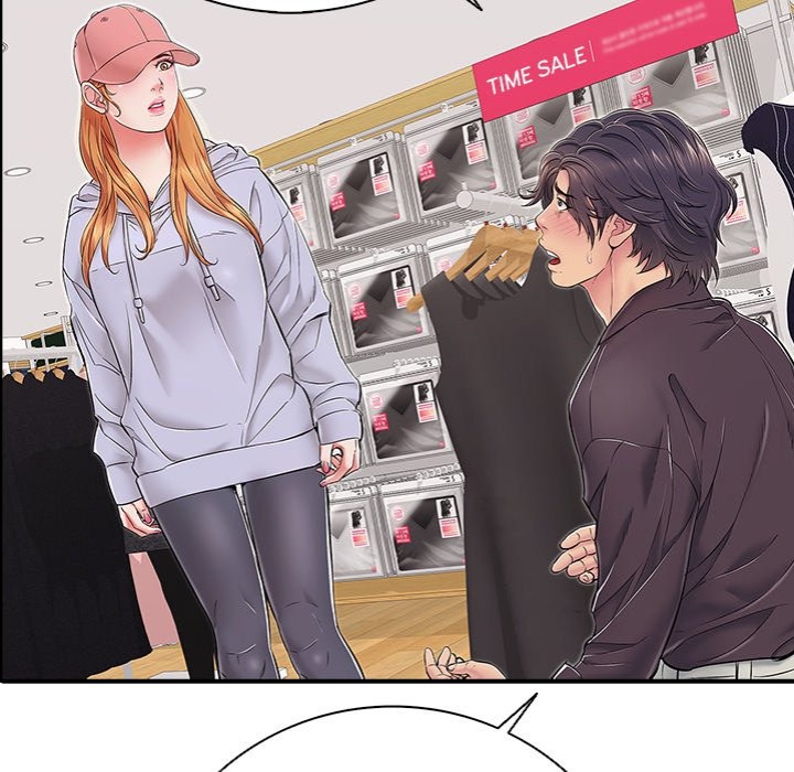 One More Time (Seokhyeon) - Chapter 31 Page 91