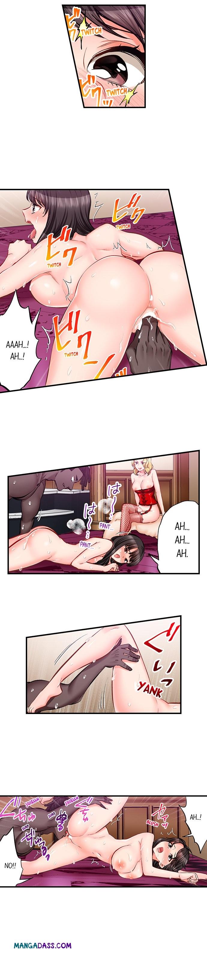 Sex is Part of Undercover Agent’s Job? - Chapter 74 Page 3