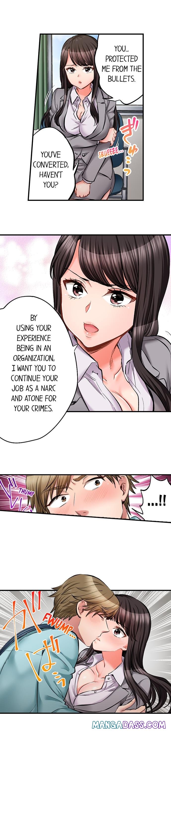 Sex is Part of Undercover Agent’s Job? - Chapter 76 Page 8