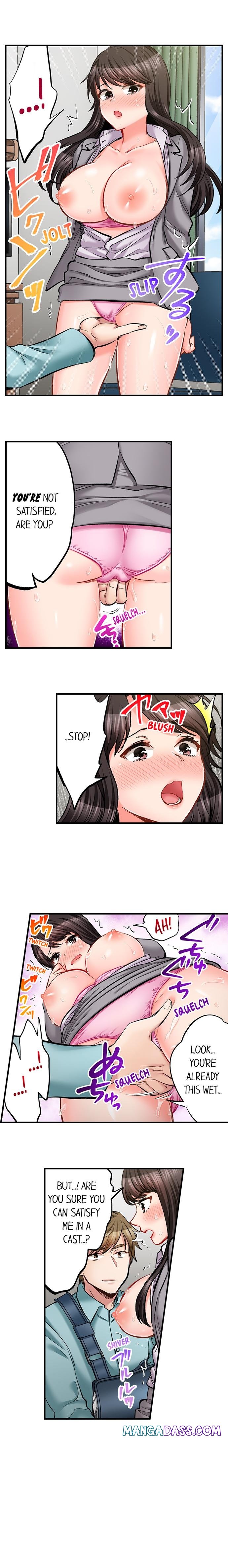 Sex is Part of Undercover Agent’s Job? - Chapter 77 Page 7