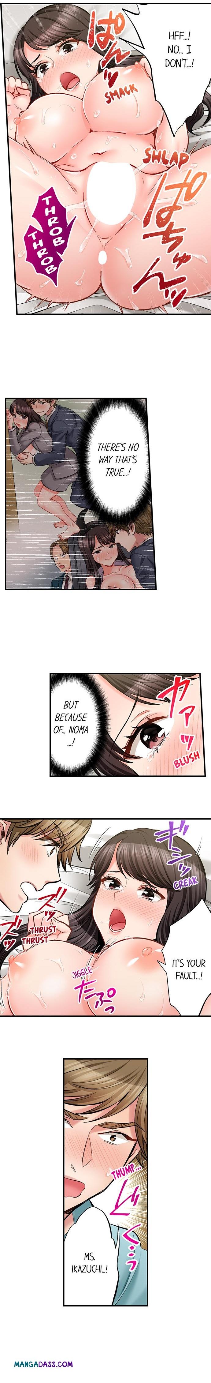 Sex is Part of Undercover Agent’s Job? - Chapter 78 Page 5