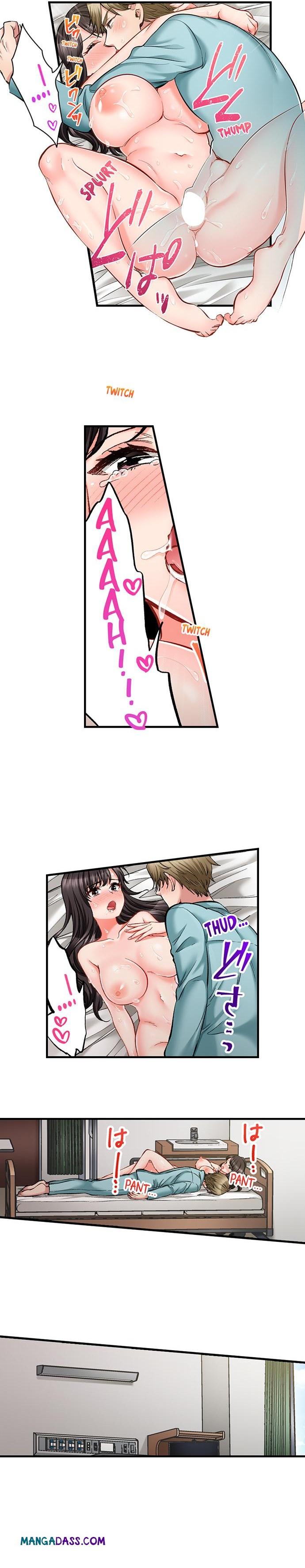 Sex is Part of Undercover Agent’s Job? - Chapter 78 Page 8