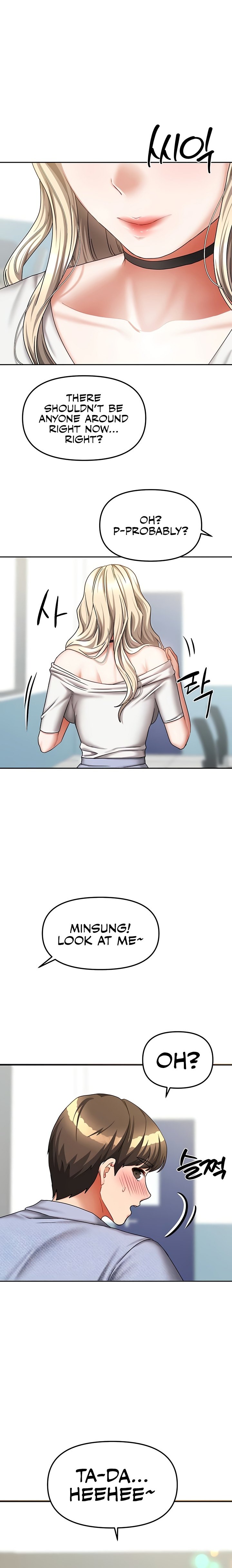 Living With Two Households - Chapter 20 Page 24