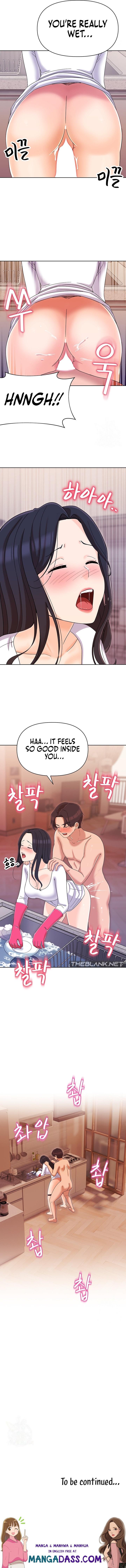 Lustful Woman - Chapter 11 Page 13