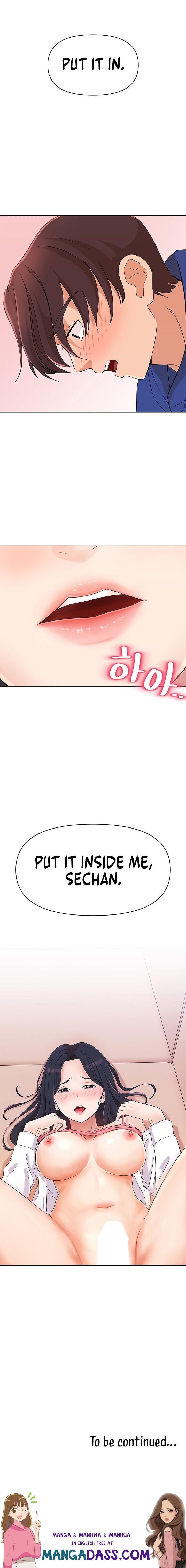 Lustful Woman - Chapter 4 Page 12