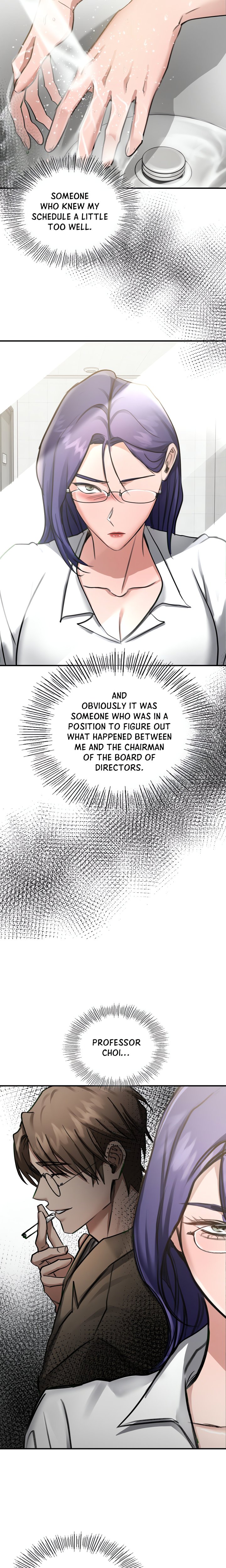 Campus Confessions - Chapter 17 Page 21