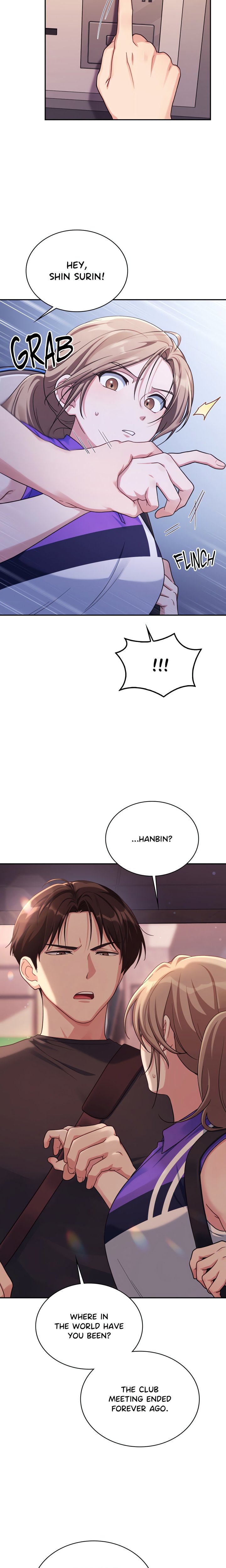 Campus Confessions - Chapter 2 Page 6