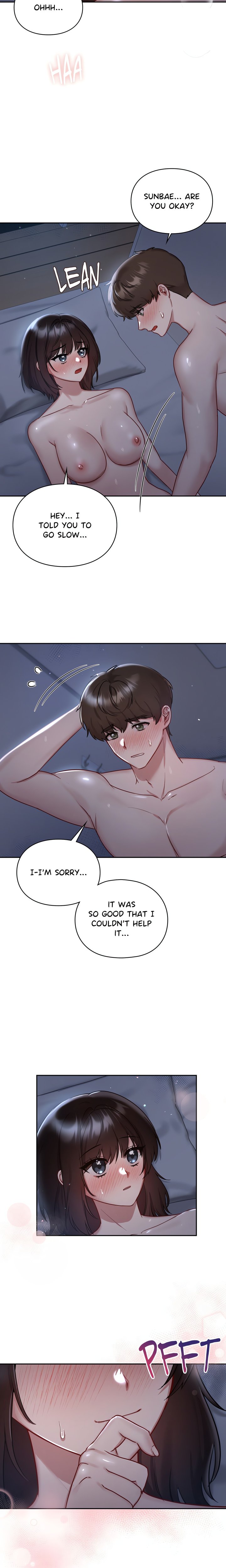 Campus Confessions - Chapter 23 Page 15