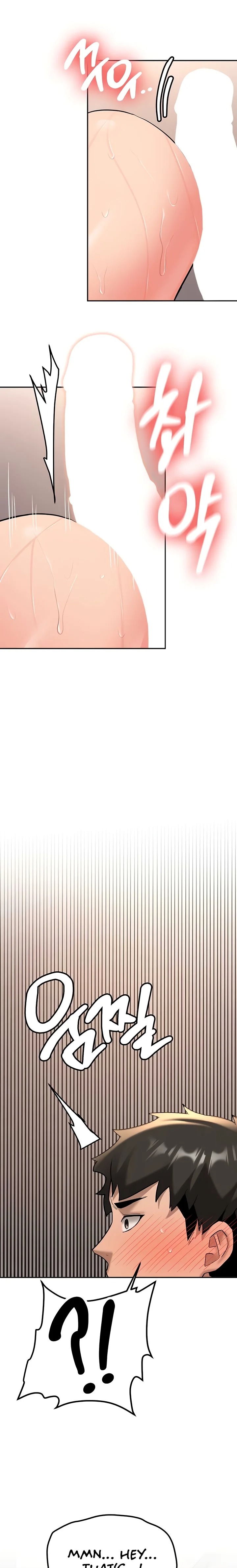 Pickup! - Chapter 17 Page 22