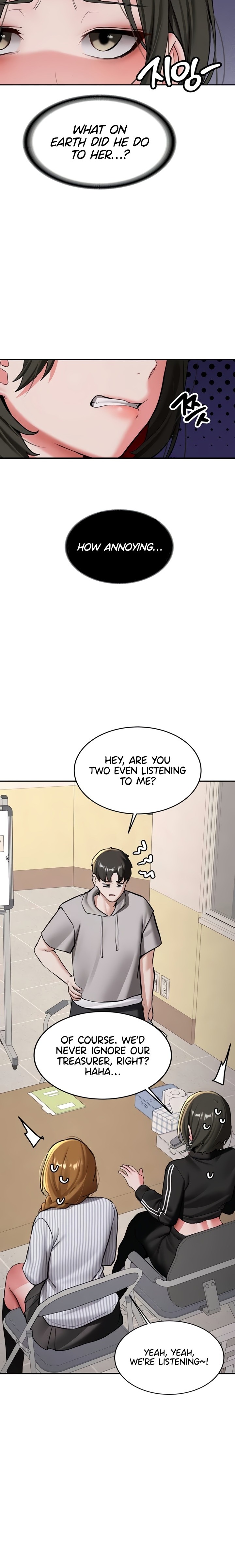 Pickup! - Chapter 19 Page 21