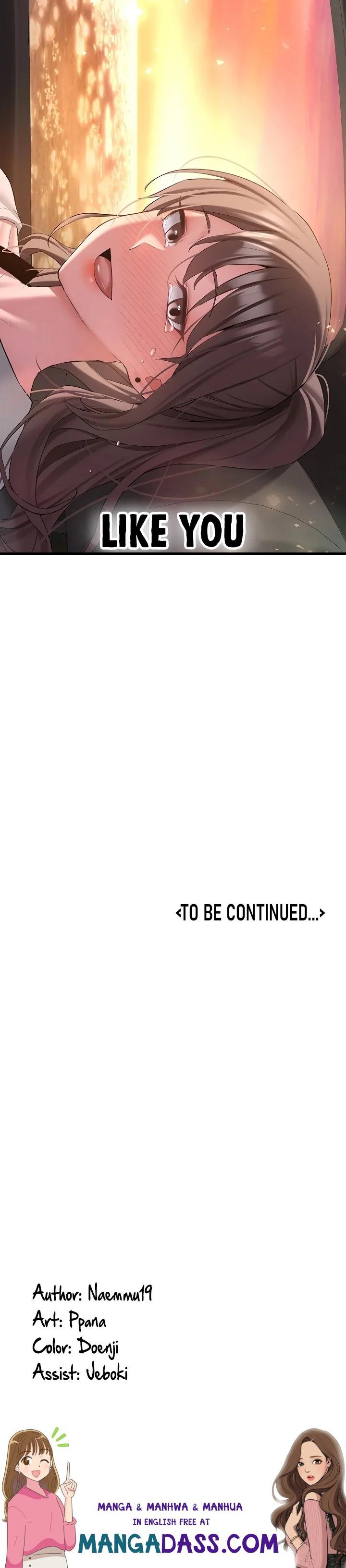 Pickup! - Chapter 34 Page 22