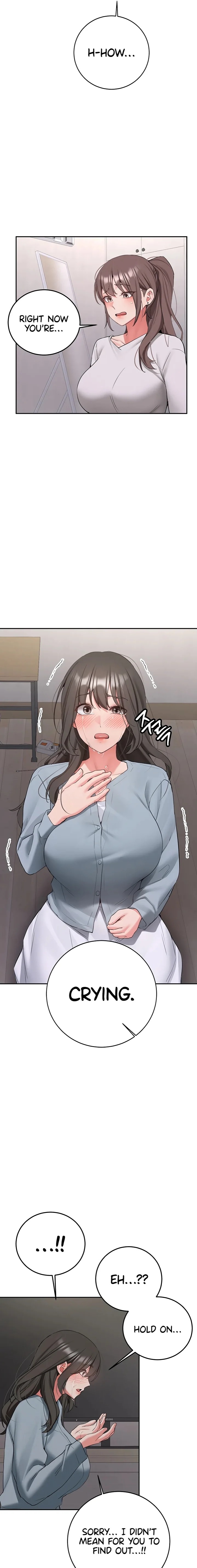 Pickup! - Chapter 34 Page 7