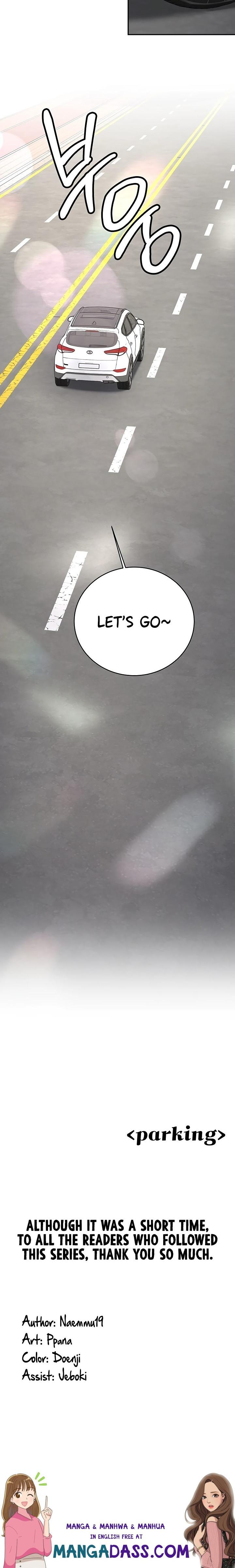 Pickup! - Chapter 35 Page 33