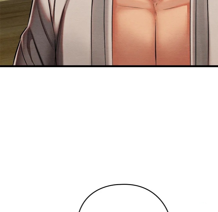 Master of Intimacy (Uncensored) - Chapter 25 Page 12