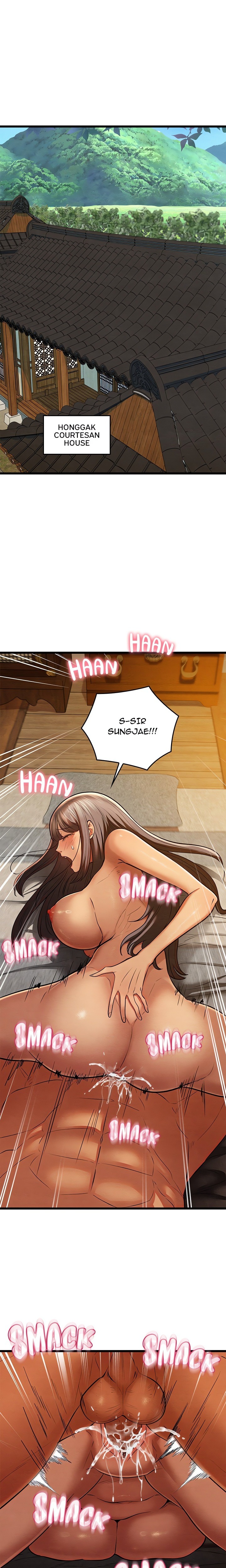 Master of Intimacy (Uncensored) - Chapter 27 Page 1