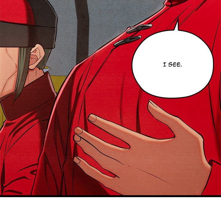 Master of Intimacy (Uncensored) - Chapter 37 Page 6