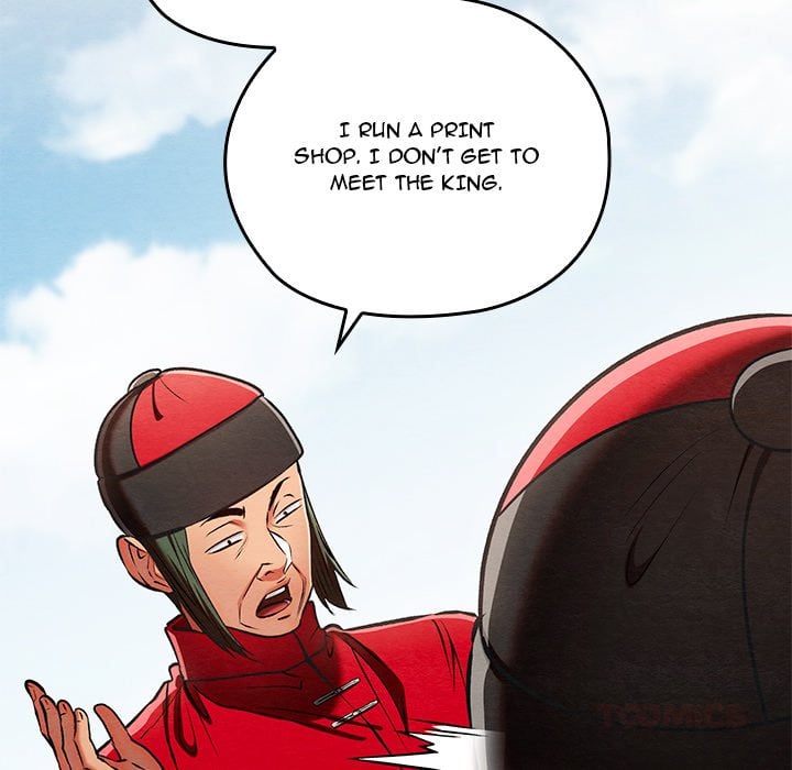 Master of Intimacy (Uncensored) - Chapter 37 Page 93