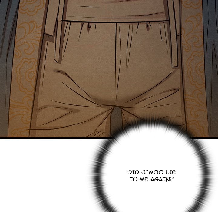 Master of Intimacy (Uncensored) - Chapter 39 Page 115