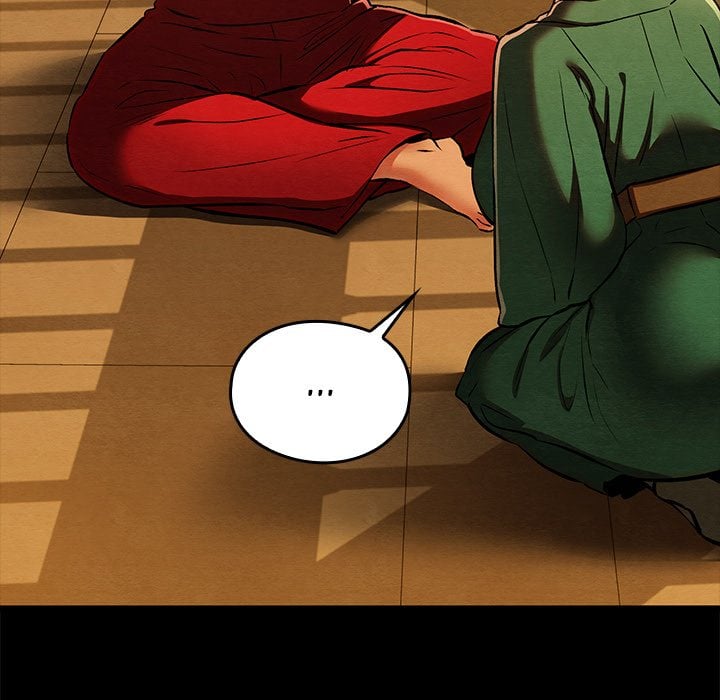 Master of Intimacy (Uncensored) - Chapter 39 Page 89