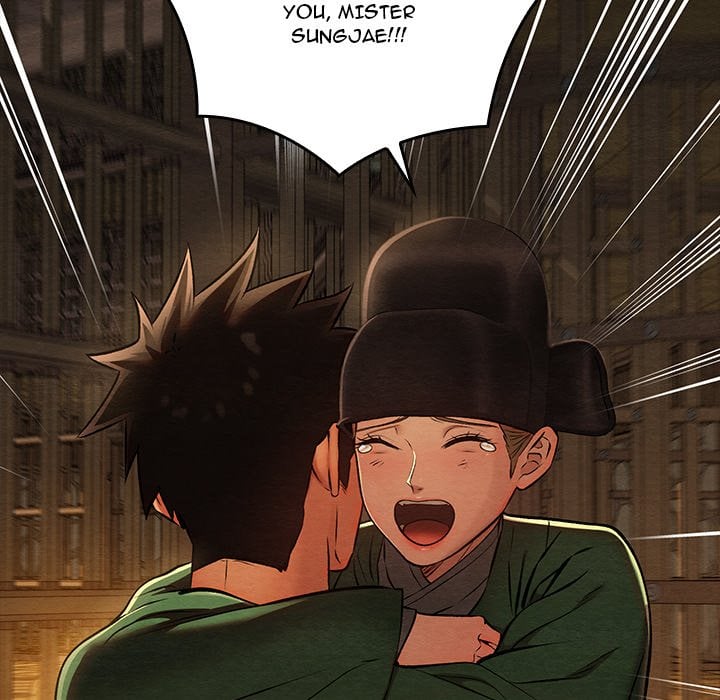 Master of Intimacy (Uncensored) - Chapter 39 Page 95