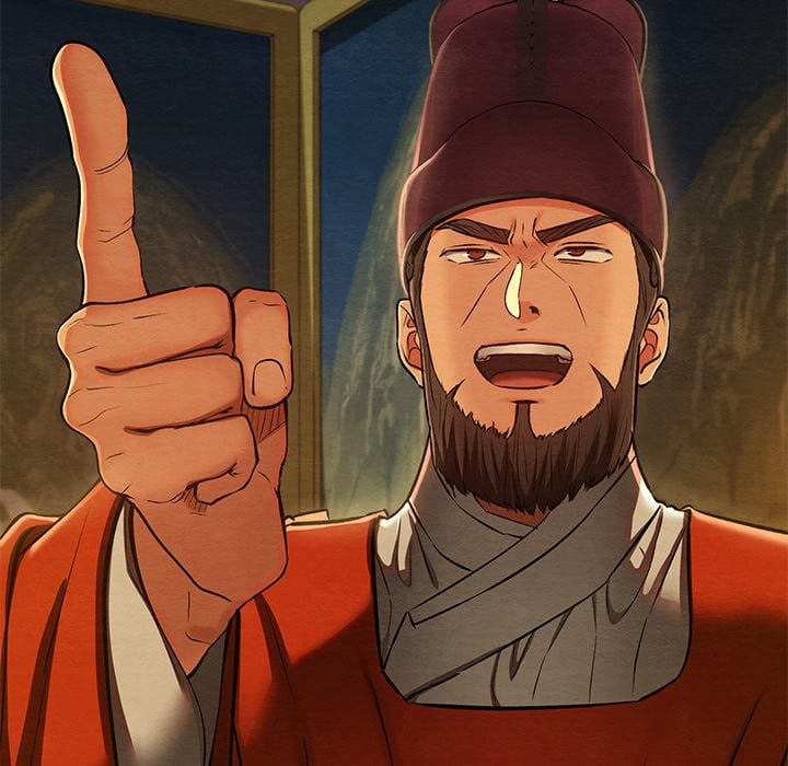 Master of Intimacy (Uncensored) - Chapter 40 Page 113