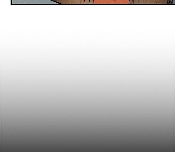 Master of Intimacy (Uncensored) - Chapter 40 Page 12