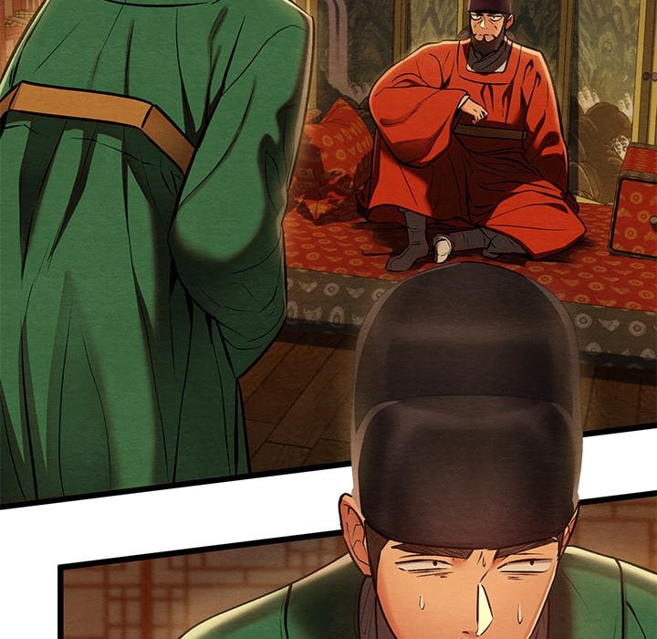 Master of Intimacy (Uncensored) - Chapter 40 Page 54