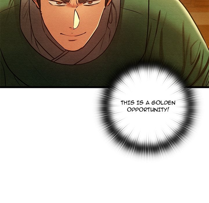 Master of Intimacy (Uncensored) - Chapter 40 Page 73