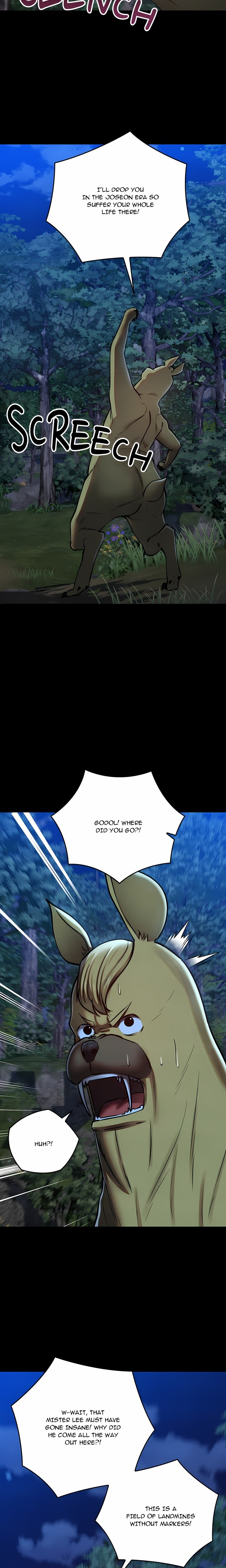 Master of Intimacy (Uncensored) - Chapter 48 Page 23