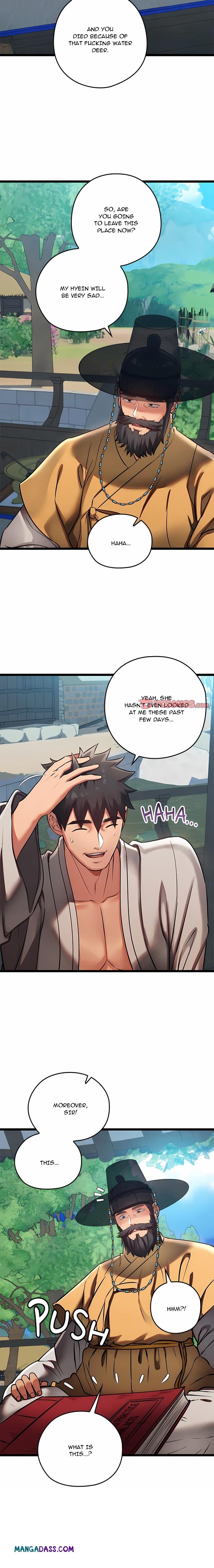 Master of Intimacy (Uncensored) - Chapter 49 Page 11