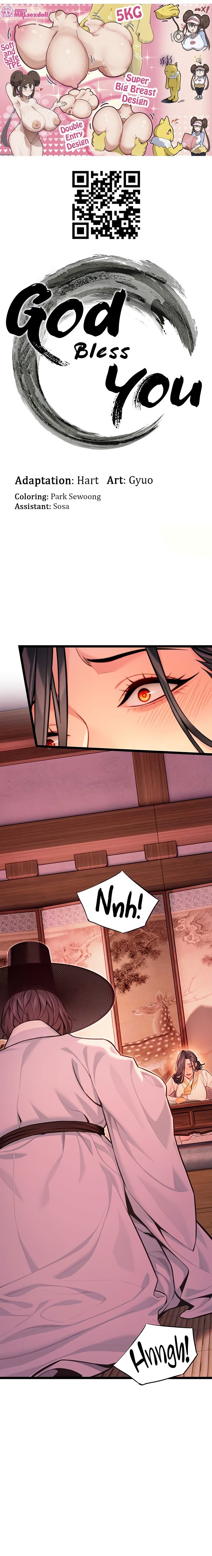 God Bless You - Chapter 51 Page 1