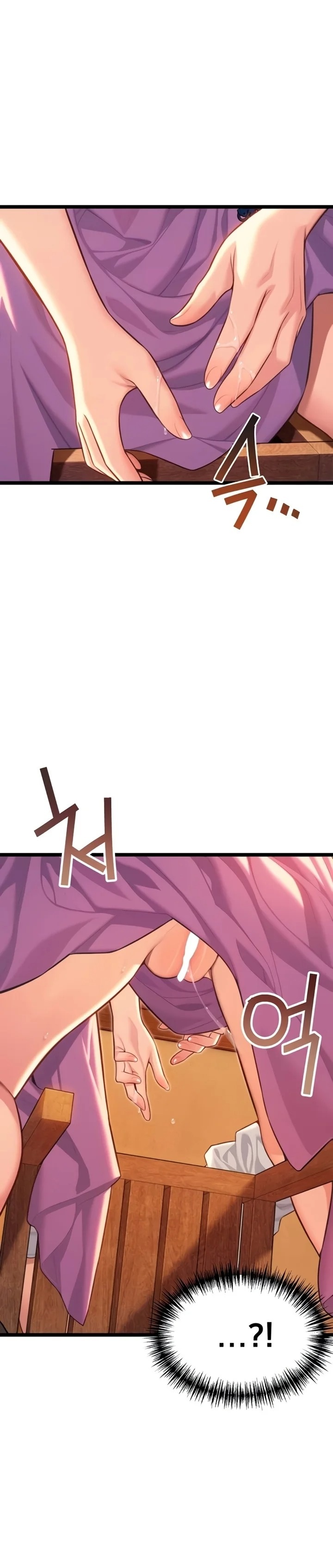 God Bless You - Chapter 65 Page 12