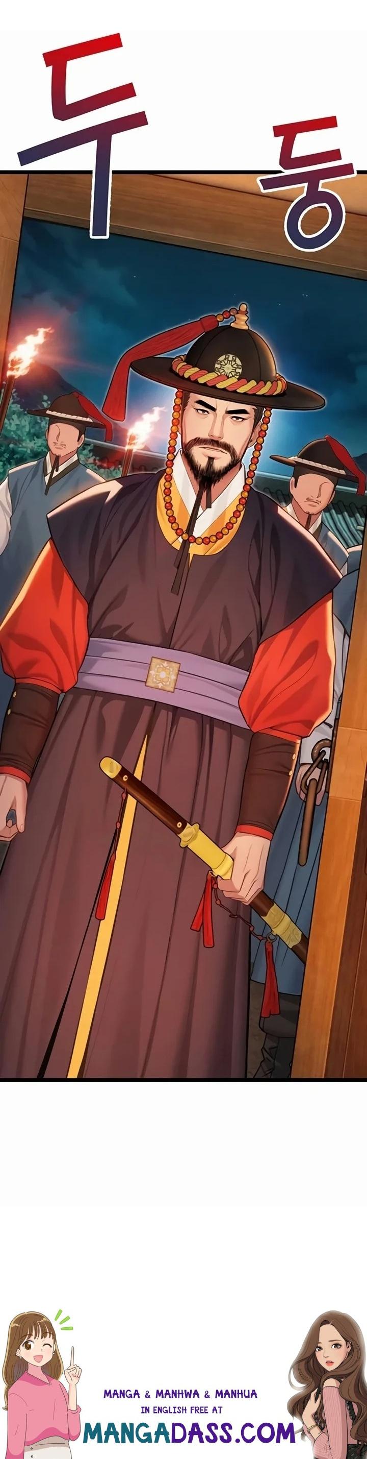 God Bless You - Chapter 66 Page 37