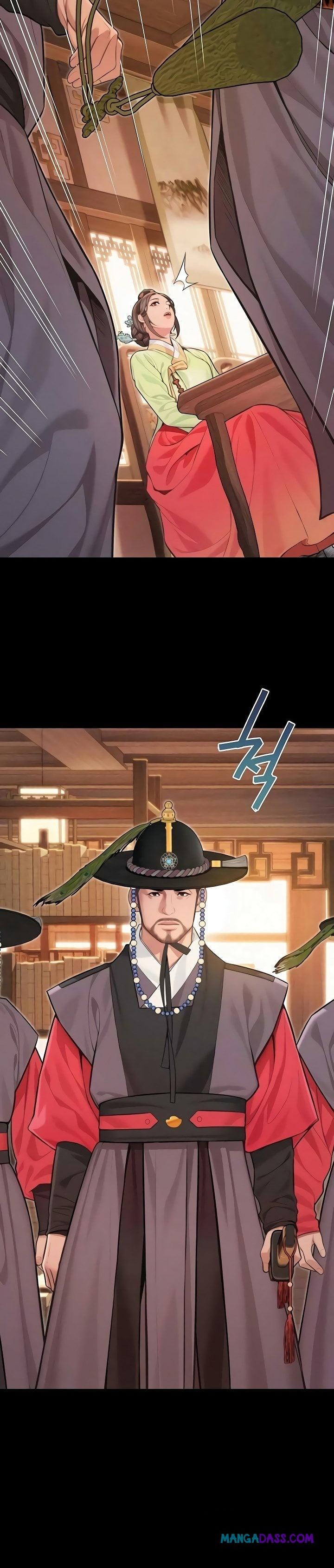 God Bless You - Chapter 73 Page 12