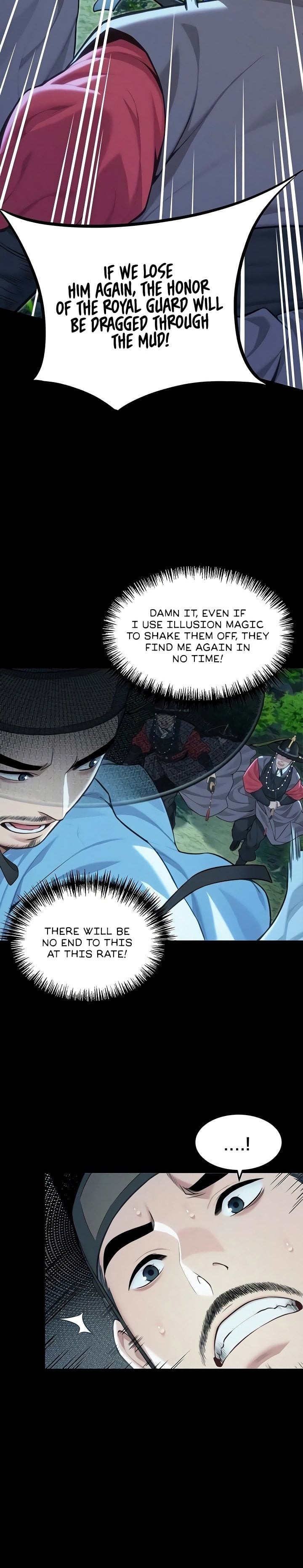 God Bless You - Chapter 73 Page 22