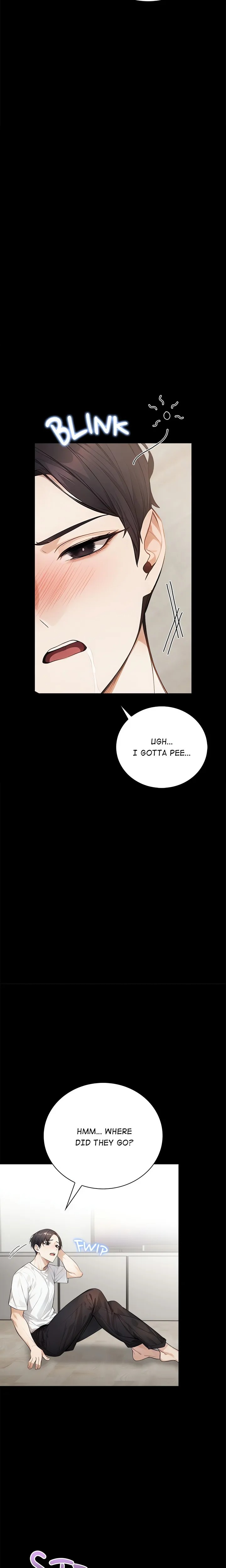 Her Midnight Sessions - Chapter 1 Page 17