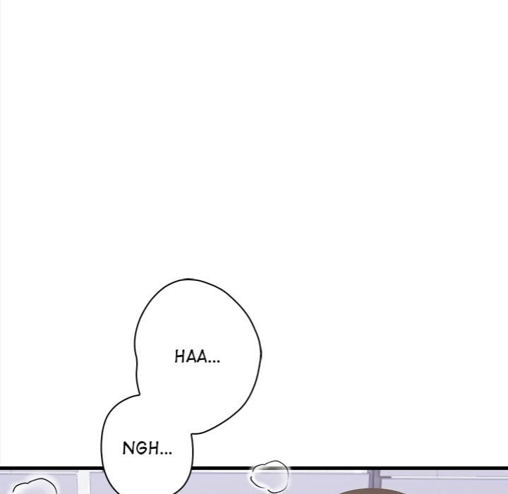 Her Midnight Sessions - Chapter 17 Page 104
