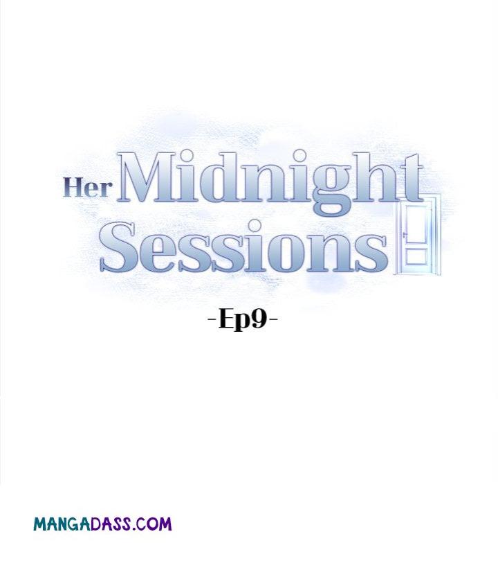 Her Midnight Sessions - Chapter 17 Page 12