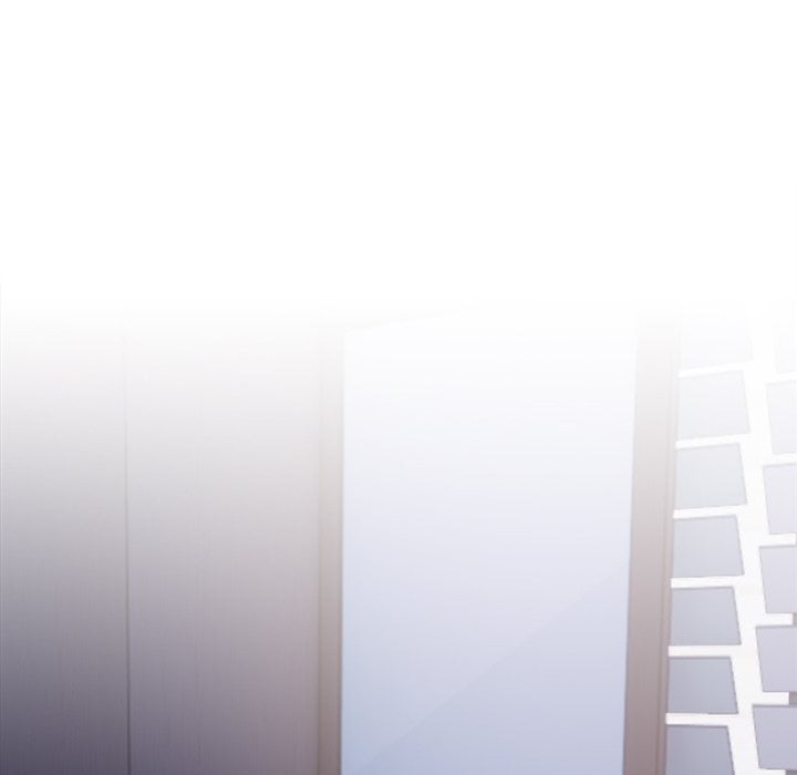 Her Midnight Sessions - Chapter 18 Page 12