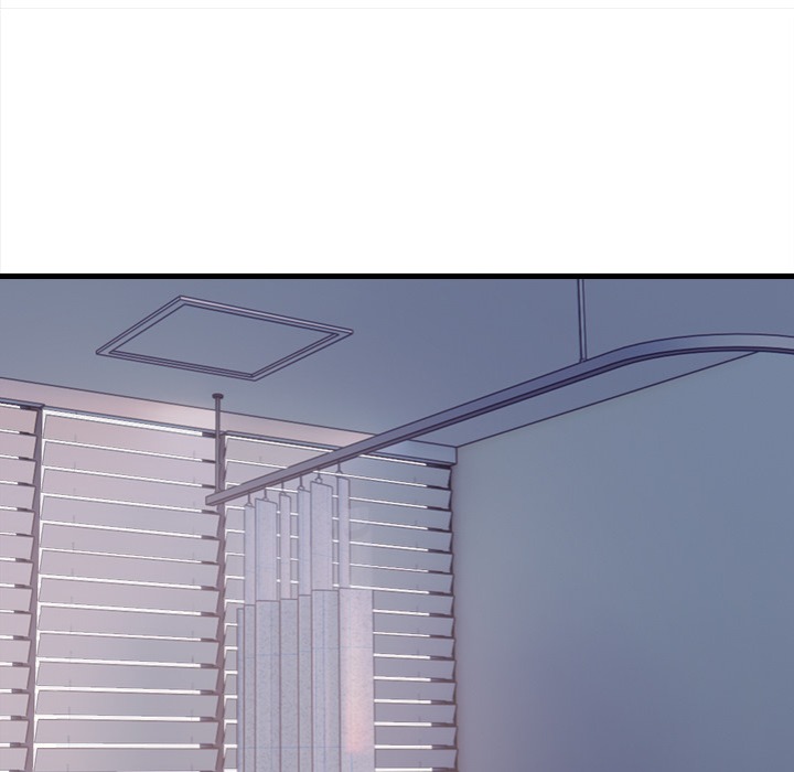 Her Midnight Sessions - Chapter 20 Page 17