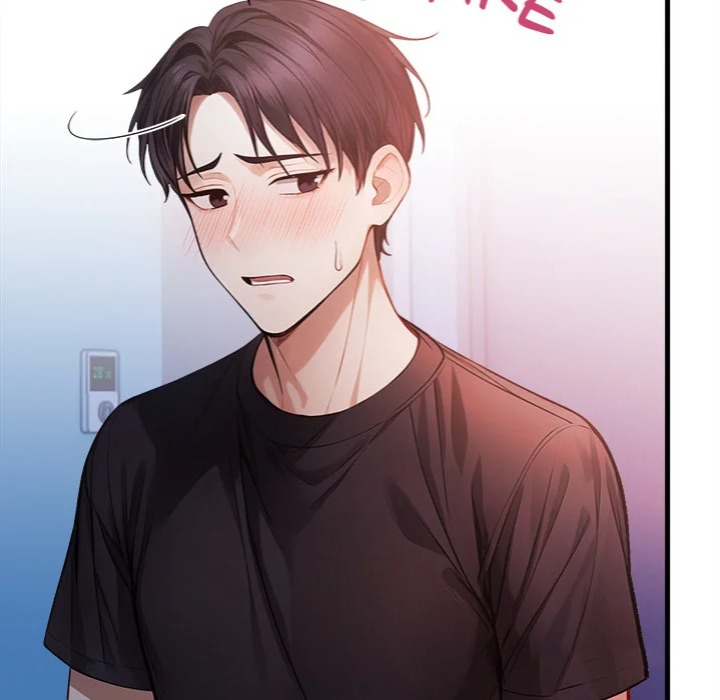 Her Midnight Sessions - Chapter 21 Page 57