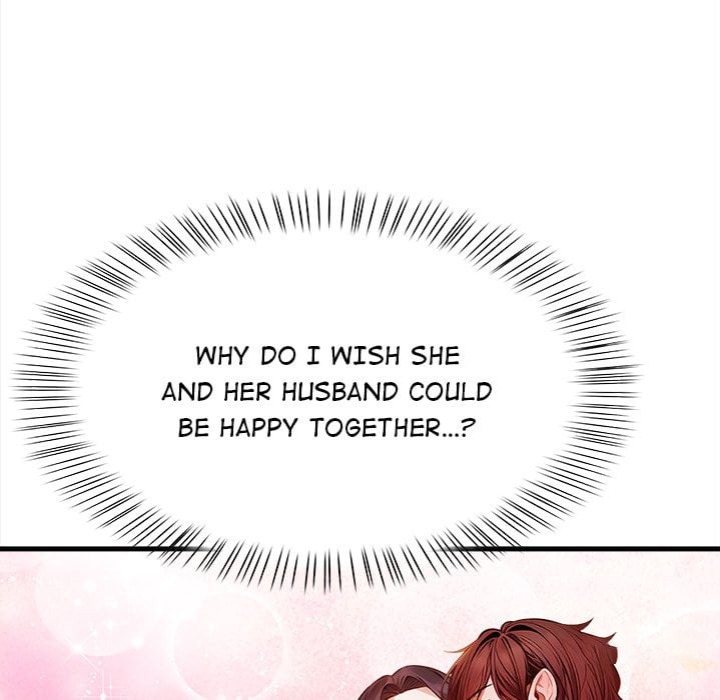 Her Midnight Sessions - Chapter 22 Page 102