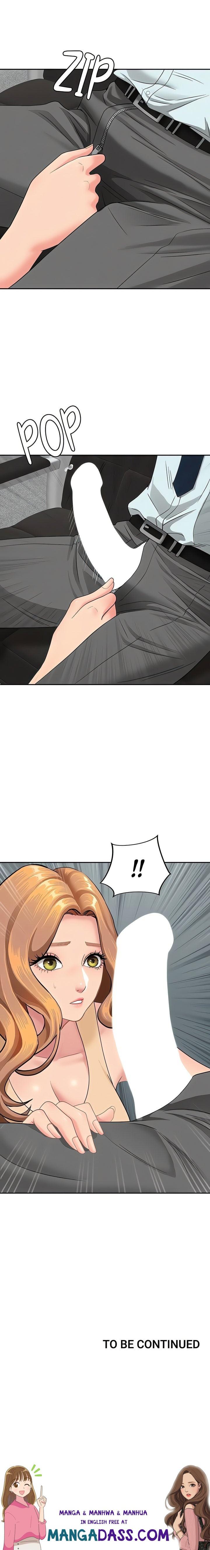 She’s a Married Woman - Chapter 10 Page 23