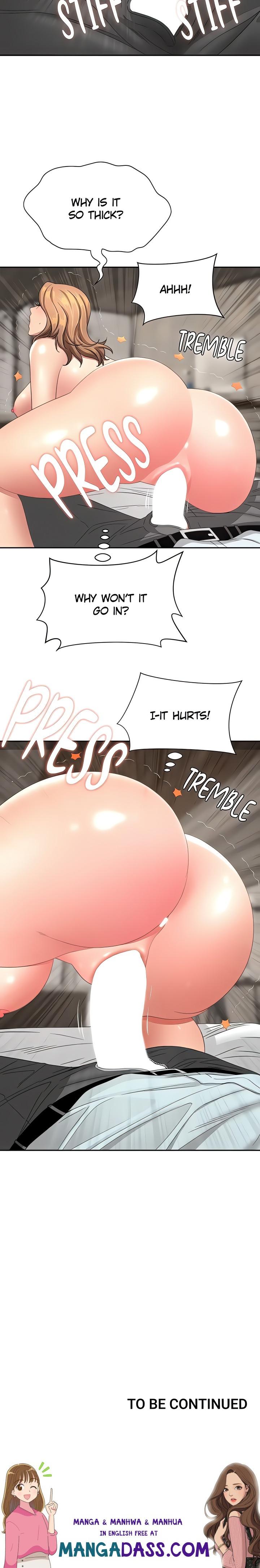 She’s a Married Woman - Chapter 15 Page 24