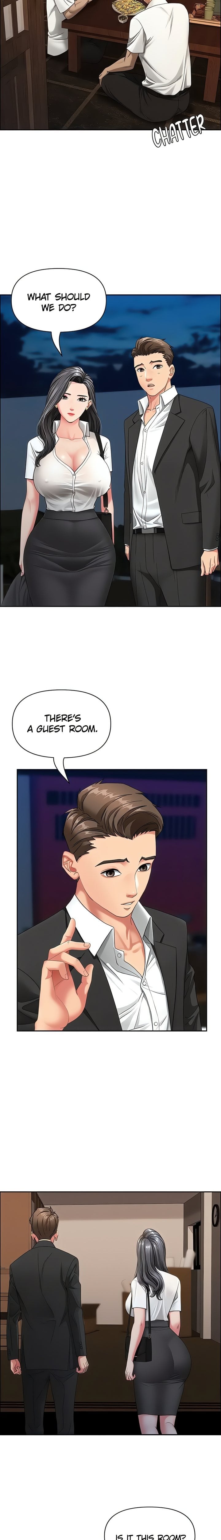 She’s a Married Woman - Chapter 2 Page 11